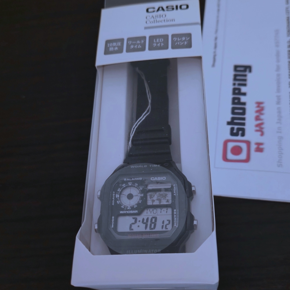 ae-1200wh