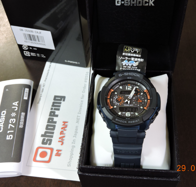 Casio G-Shock GW-3500B-2AJF Aviation