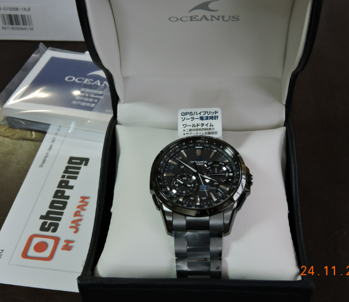 oceanus gps