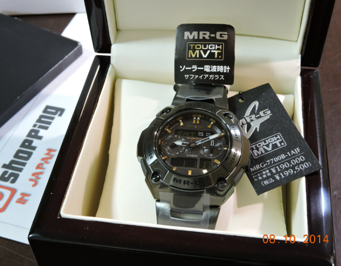 Casio MR-G G-Shock Radio Atomic | Buy From Shopping In Japan