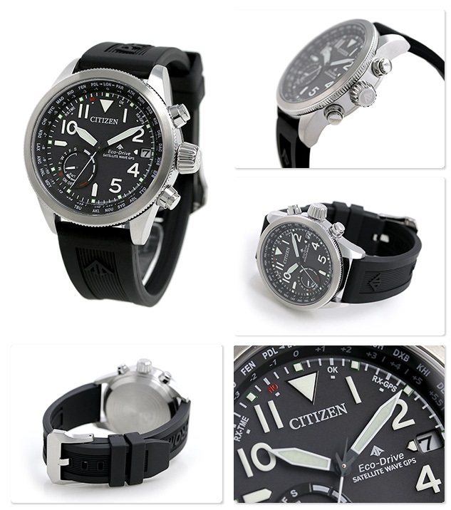 citizen cc3060