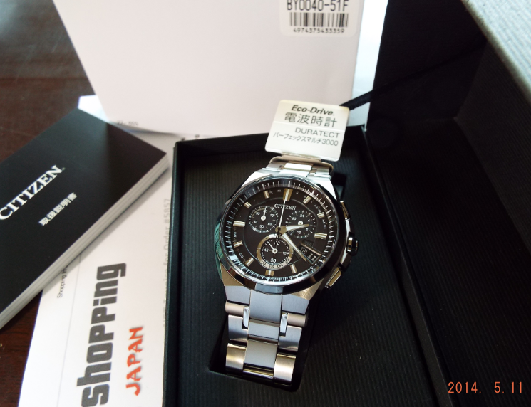 Citizen Attesa BY0040-51F Eco-Drive - Shopping In Japan NET