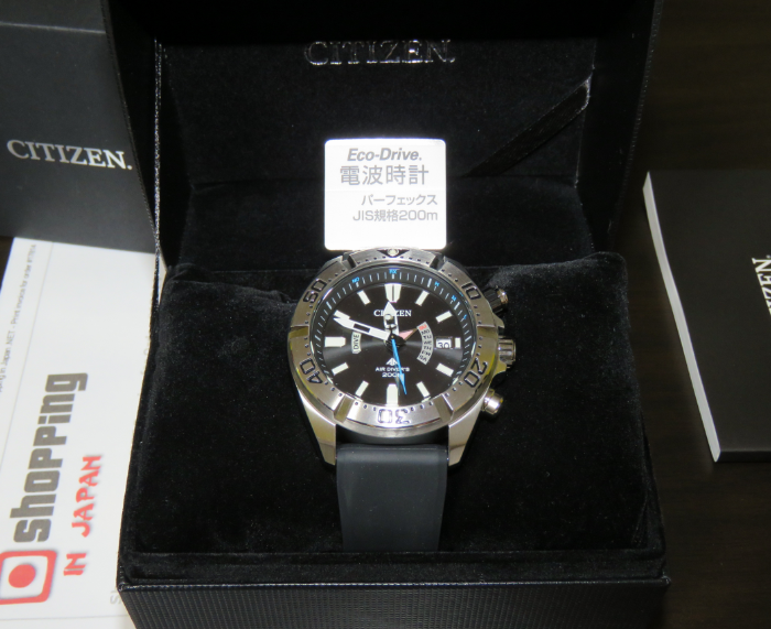 Citizen Promaster Marine PMD56-3083 Eco Drive - Shopping In Japan NET