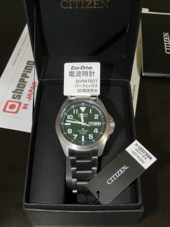 Citizen Promaster PMD56-2951 LAND Green Eco-Drive