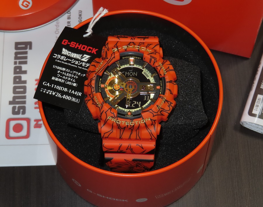 GA-110JDB-1A4 / GA-110JDB-1A4JR Dragon Ball G-Shock