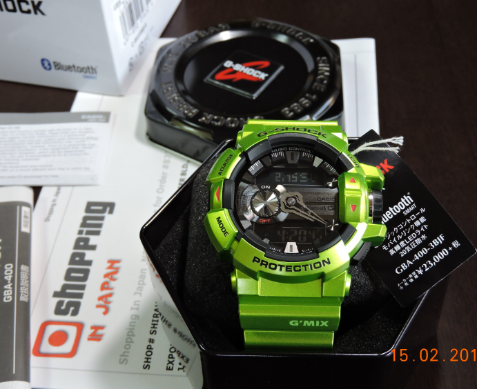 g shock g mix