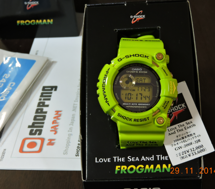 frogman green