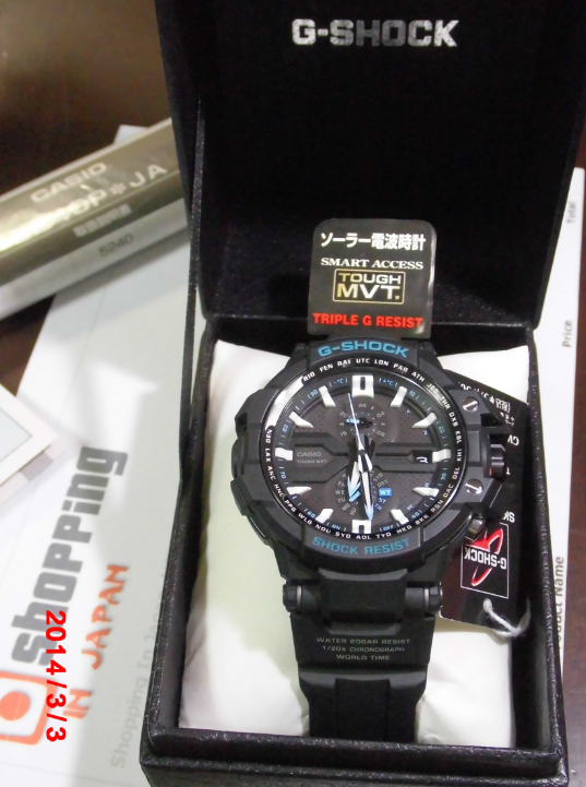 Casio G-Shock GW-A1000A-1AJF Sky Cockpit Multiband 6 - Shopping In