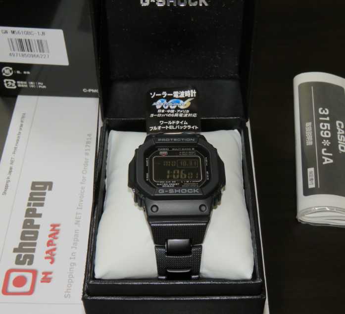 G-Shock Origin GW-M5610BC-1JF Solar Multiband 6 - Shopping In