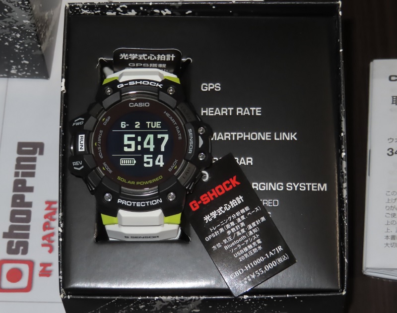 Casio G-SQUAD Heart Rate Monitor GBD-H1000-1A7JR