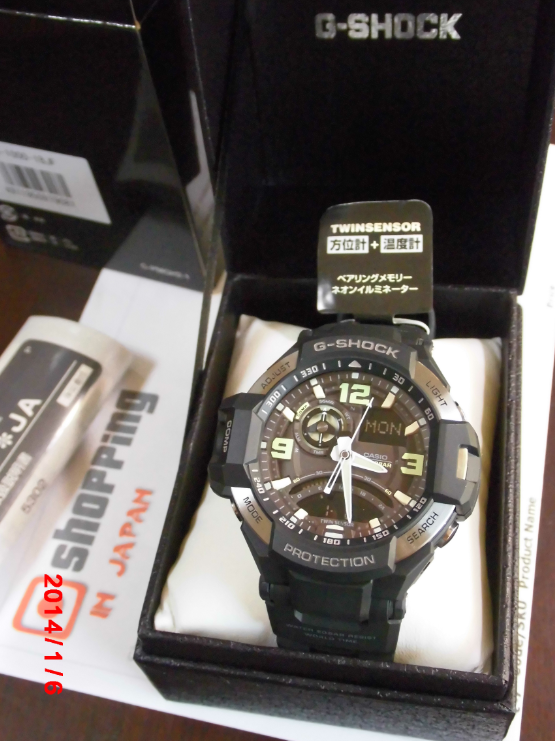 ga 1000 price
