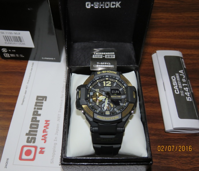 g shock 5441 price