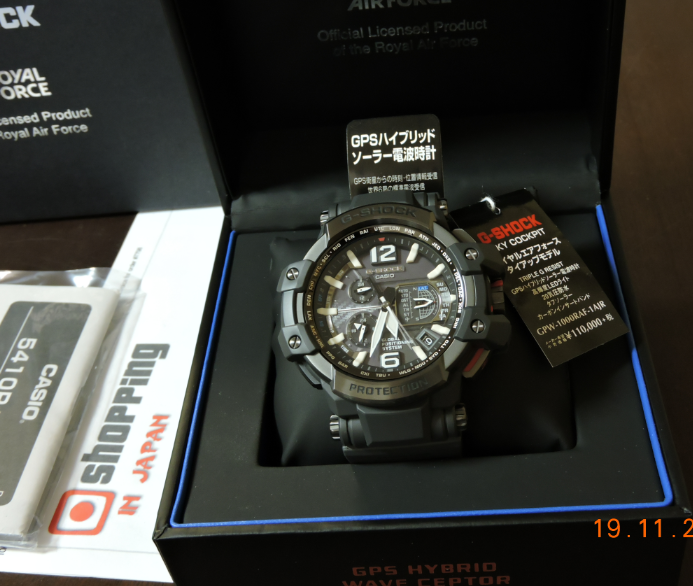 g shock royal air force