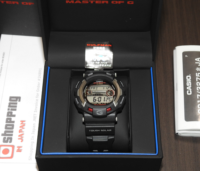 G-Shock Gulfman GW-9110-1JF Solar Atomic Radio