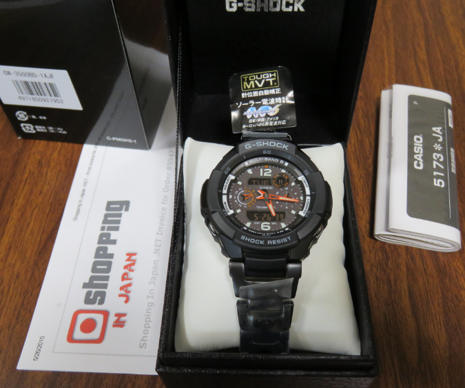 casio g shock 5173