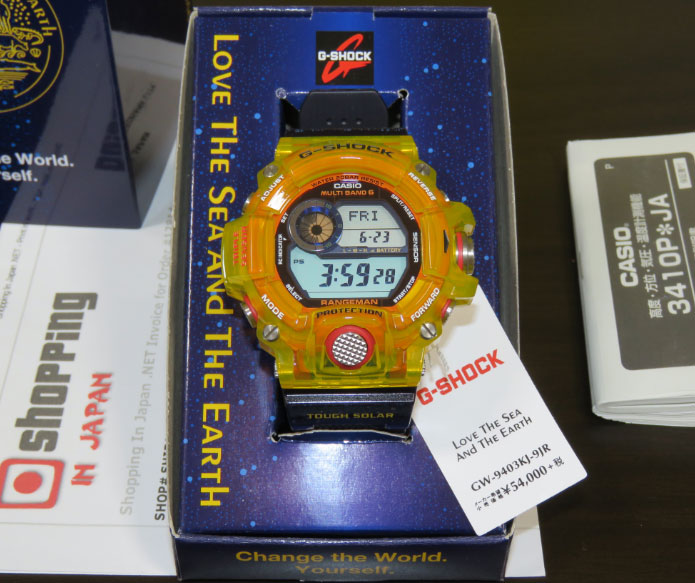 G-Shock Rangeman GW-9403KJ-9JR Jelly Yellow Bezel - Shopping In 