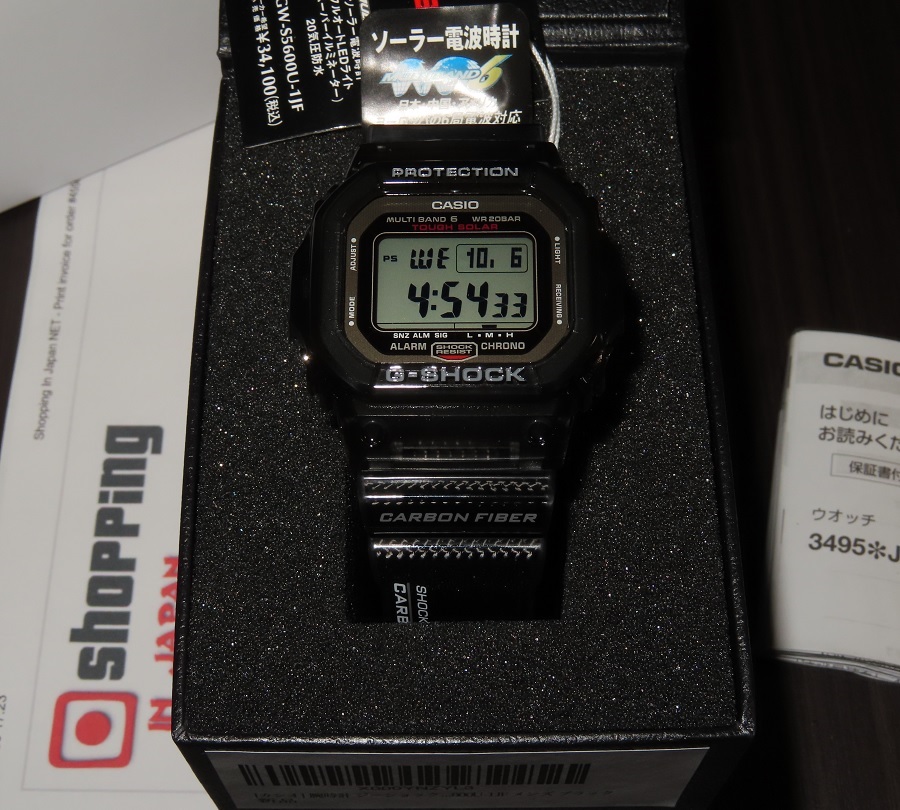 G-Shock GW-S5600U-1JF Carbon Fiber Atomic