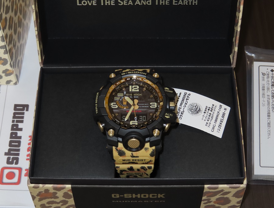 Mudmaster G Shock Leopard Gwg1000wlp 2025