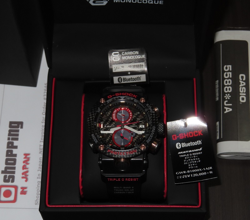 G-Shock Gravitymaster Carbon Core GWR-B1000X-1AJR