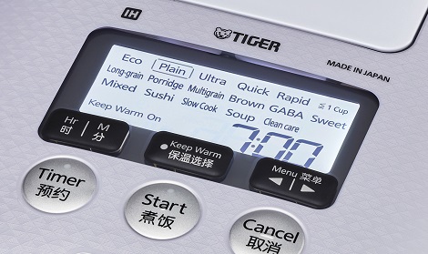 Tiger IH Rice Cooker 220v 1.8L (10 Cups) JKW-A18W - Shopping In Japan NET