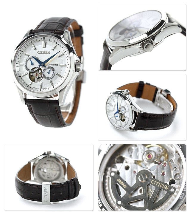 Citizen Automatic Open Heart NP1010-01A - Shopping In Japan NET