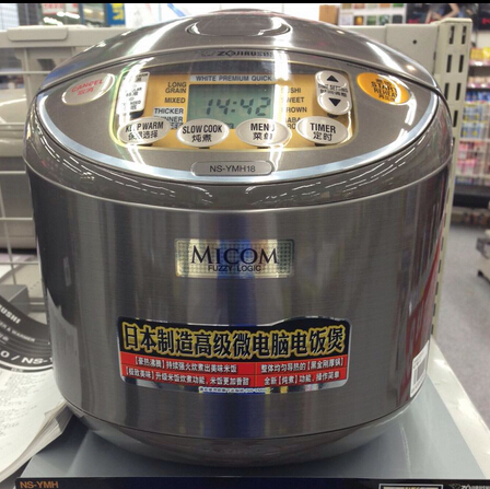 Zojirushi rice cooker (Overseas model) NP-HLH10-XA Stainless steel