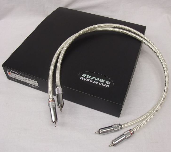 Oyaide AZ-910 0.7m Pure Silver RCA Cable - Shopping In Japan NET