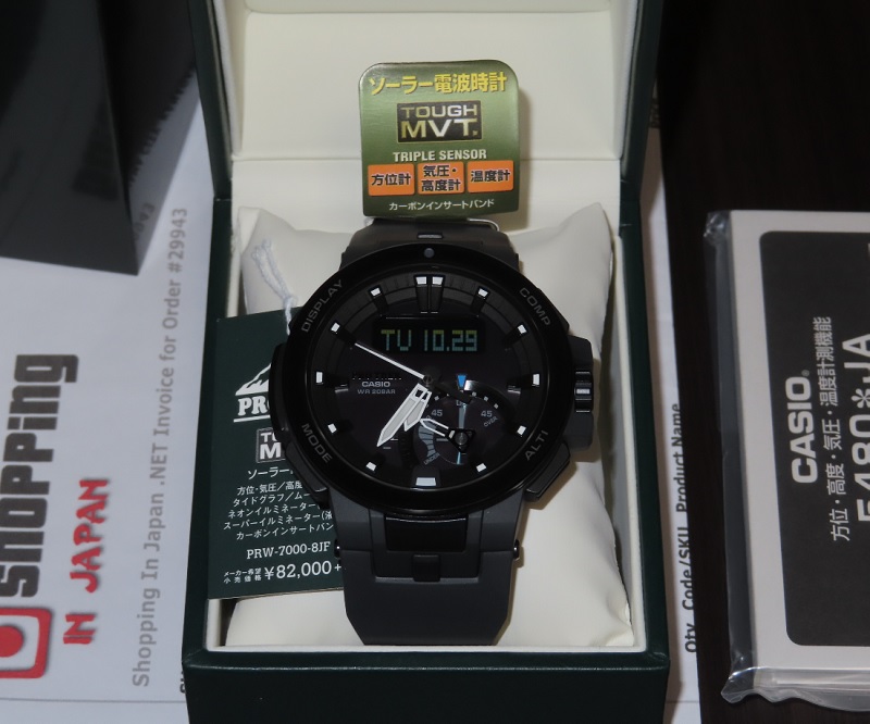 casio prw 7000