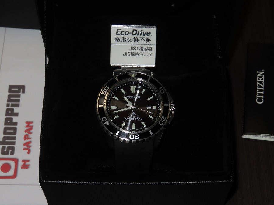 Citizen Promaster Eco-Drive 200m Diver BN0190-15E