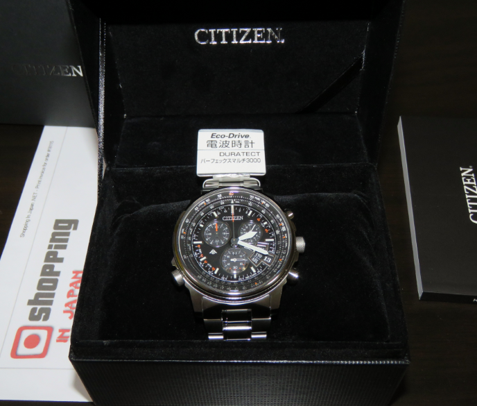 Citizen Promaster Sky BY0080-57E Eco-Drive - Shopping In Japan NET