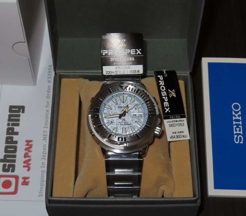 Seiko Prospex Ice Frost Baby Tuna SBDY053 - Shopping In Japan NET