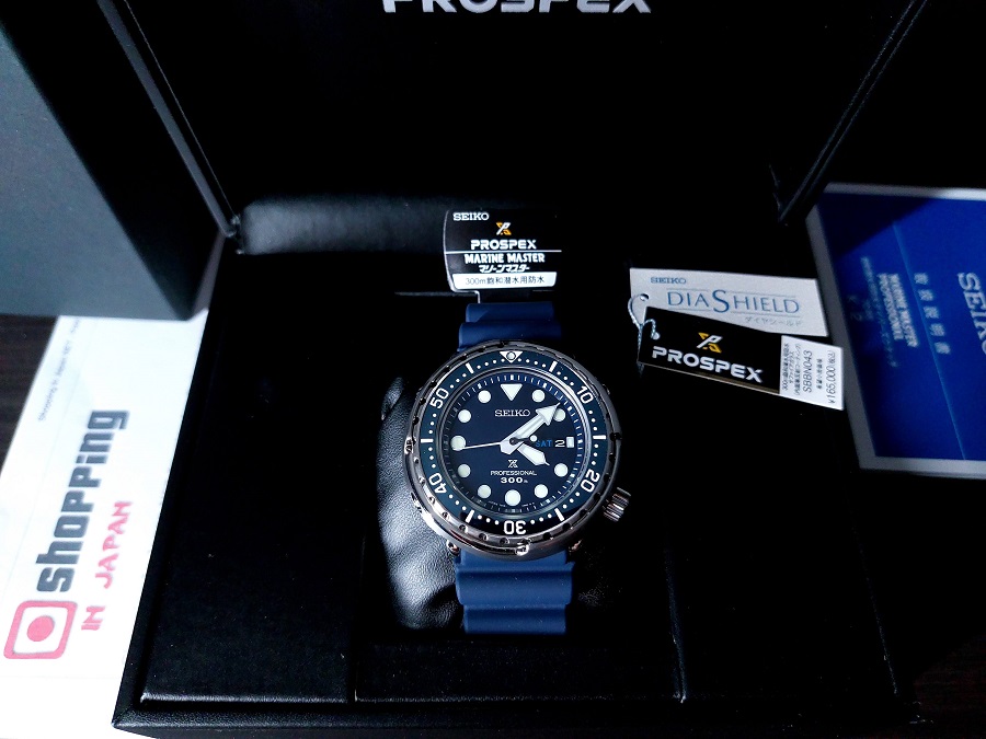 Seiko Prospex Blue Tuna Japan Special Edition SBBN043 - Shopping In Japan  NET