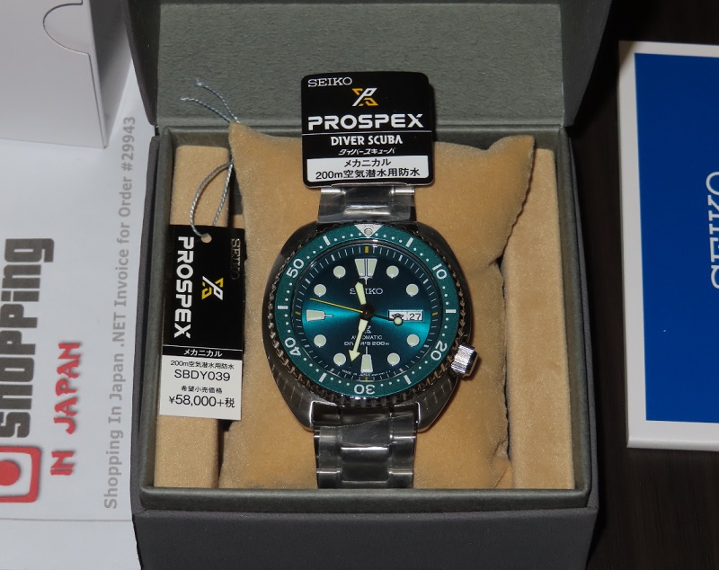 Seiko Prospex Turtle Hulk Green Japan Limited SBDY039