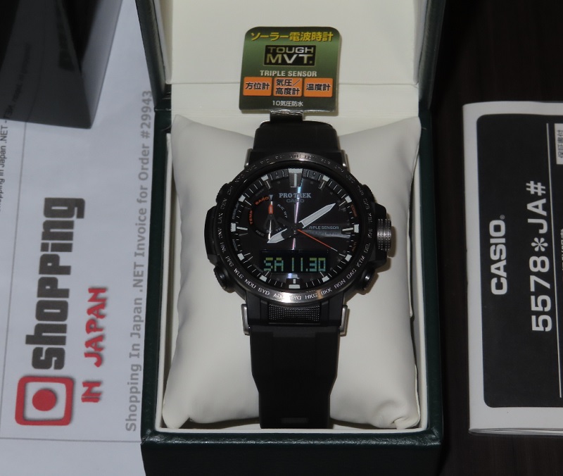 Casio Pro Trek Climber PRW60Y-1A / PRW-60Y-1A / PRW-60Y-1AER