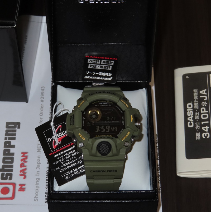 Casio G-Shock Rangeman GW-9400J-3JF