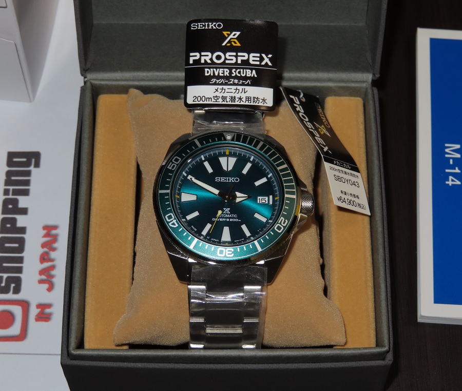 Seiko Prospex Samurai Green Germany, SAVE 47% 