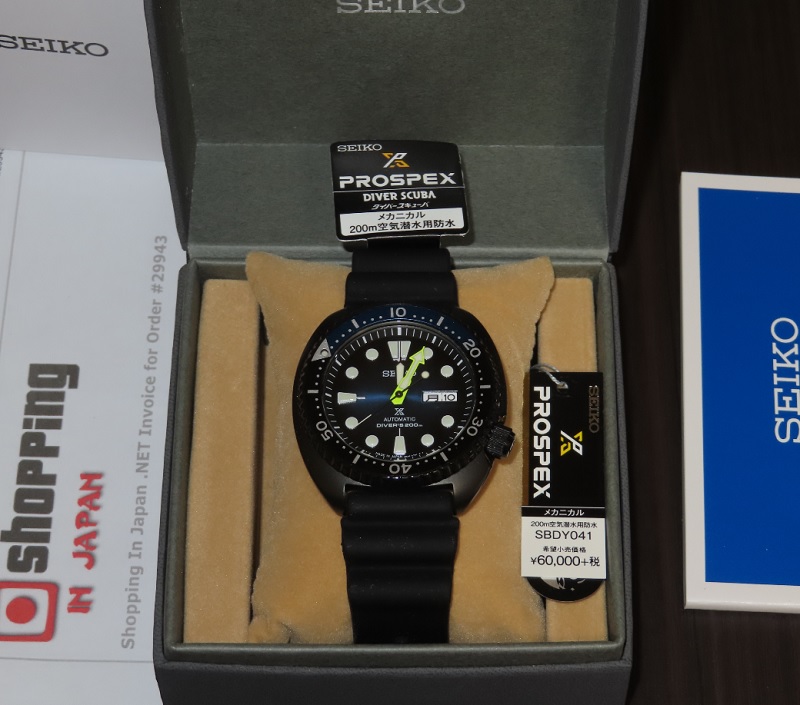 Seiko Darth Turtle SBDY041 Fume Blue Dial Limited Blackout