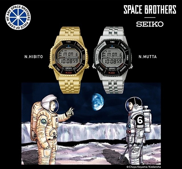 sbjg024