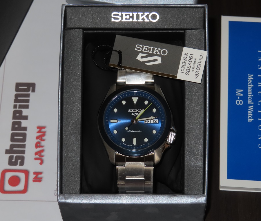 Seiko 5 Sports Japan 2020 Limited 500pcs. SBSA061