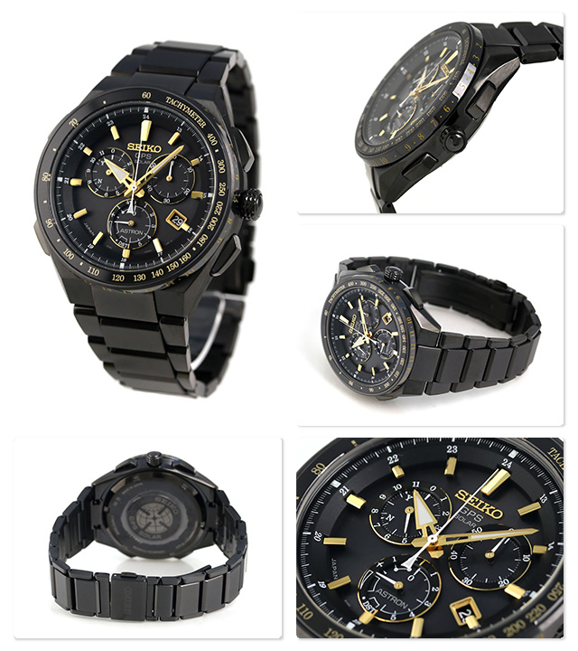seiko astron 8x chronograph