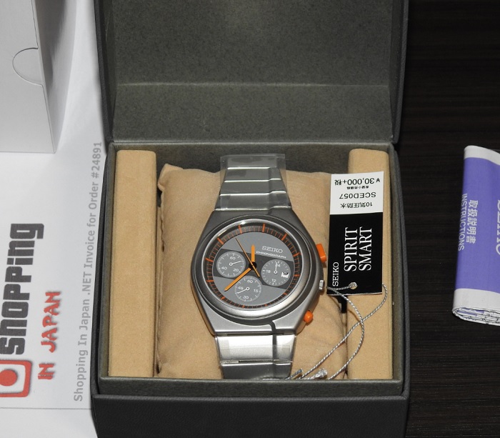 Seiko Spirit SCED057 Giugiaro Design Limited - Shopping In Japan NET