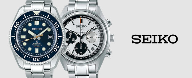 Is It A Good Idea To Spend Money On a Seiko? by seikowatchesonline