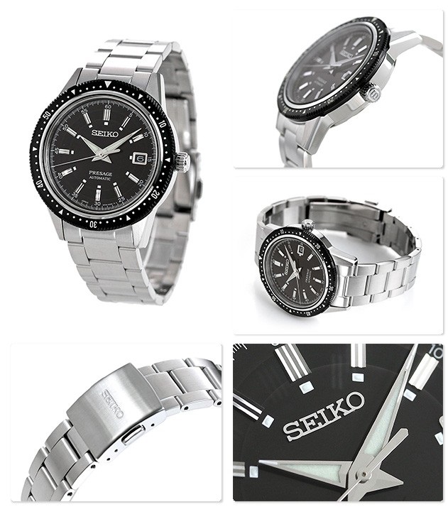 Seiko Presage SPB131 / SPB131 / SARX073 Crown Chronograph Limited