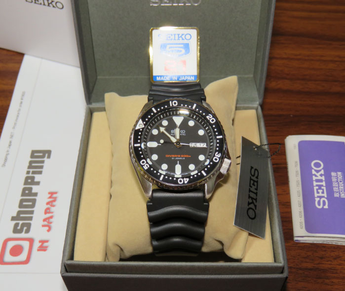 Seiko Diver's SKX007J1 Made In Japan Version - Shopping In Japan NET