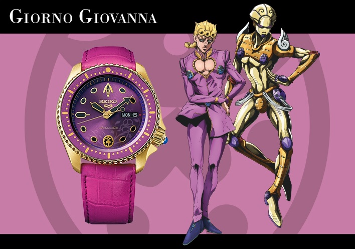 Seiko 5 Japan Limited SBSA036 JoJo Giorno Giovanna - Shopping In Japan NET