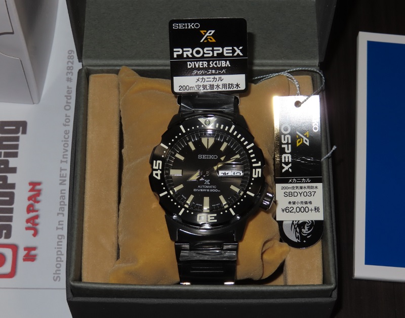 Seiko Prospex Diver Monster All Black Japan Limited Kanji SBDY037