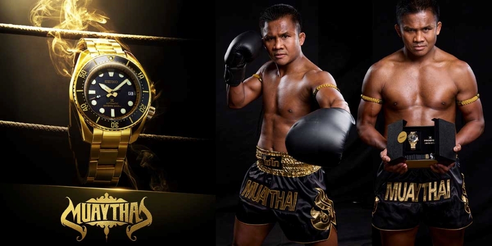 seiko muay thai