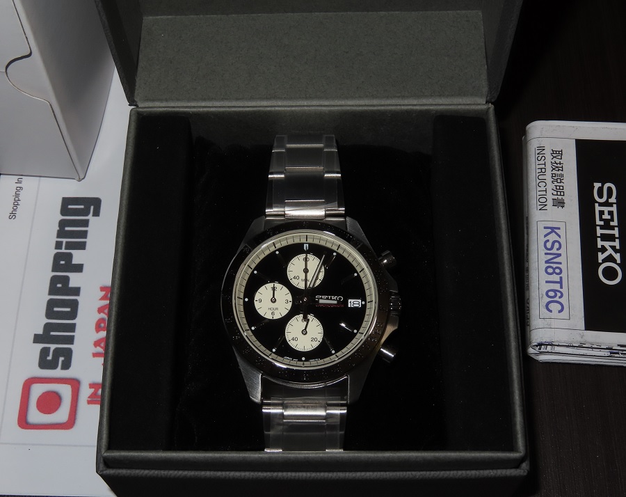 Seiko Panda Nano Universe Chronograph SZSJ005 Limited - Shopping In ...