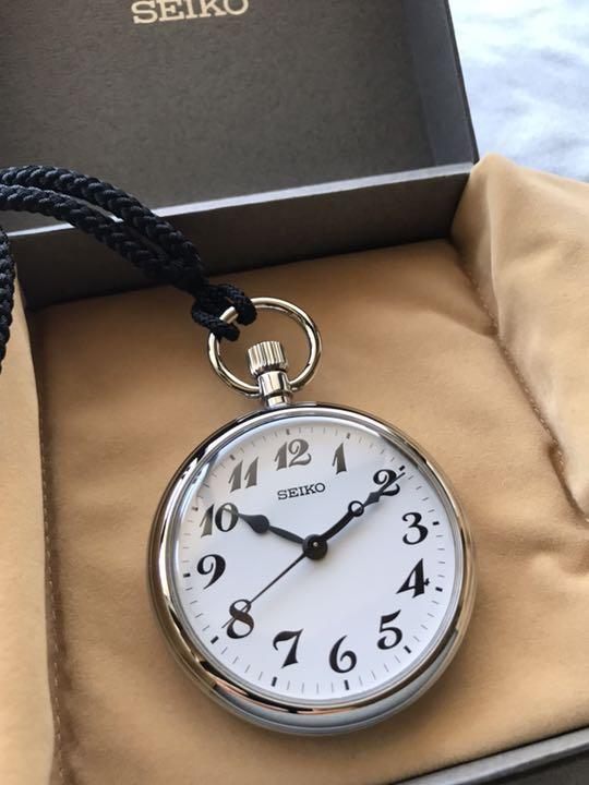 seiko quartz pocket watch