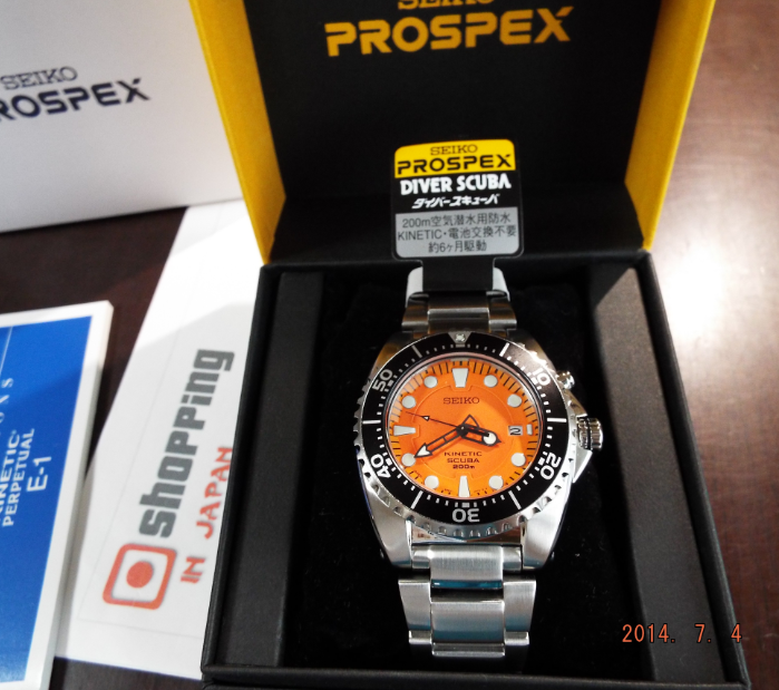 Seiko Prospex Diver Scuba SBCZ015 Orange Kinetic - Shopping In Japan NET